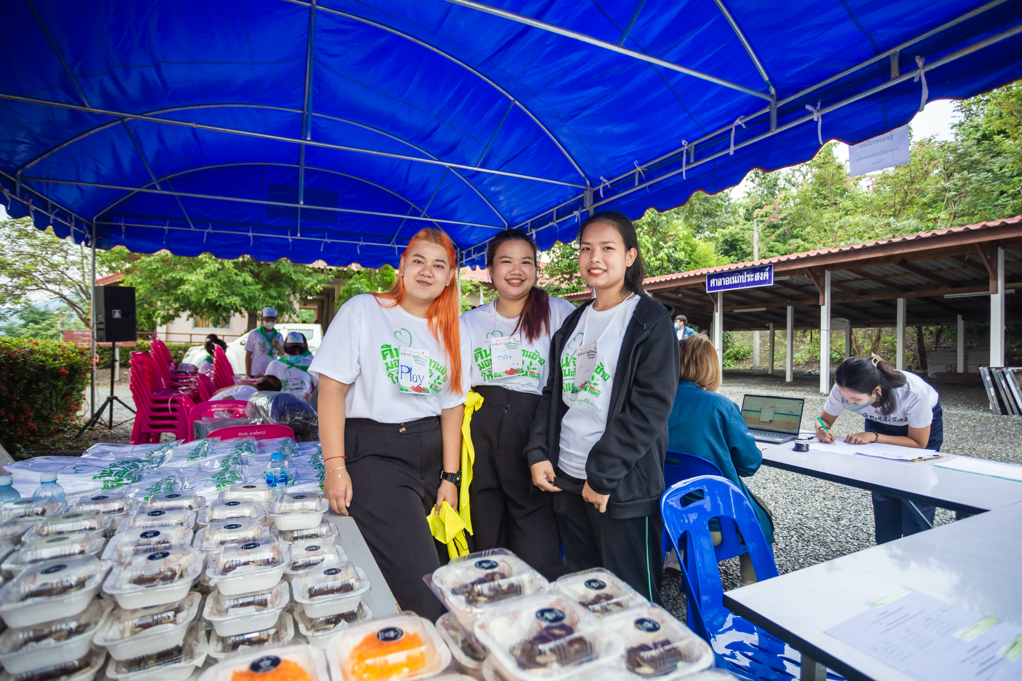 “คืนใจให้ด่านช้าง ปลูกต้นกล้าให้แผ่นดิน” – BUILD KMITL