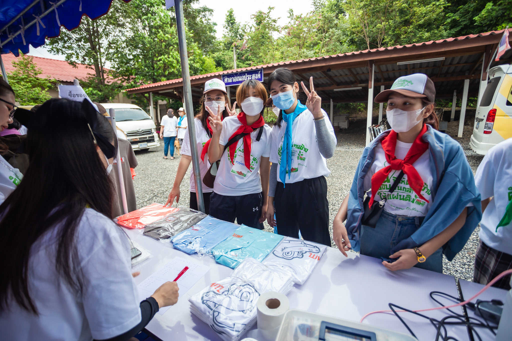 “คืนใจให้ด่านช้าง ปลูกต้นกล้าให้แผ่นดิน” – BUILD KMITL